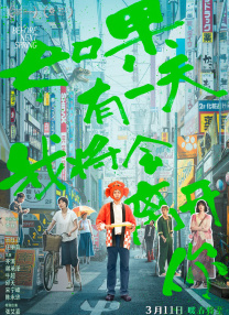 97精品国产自在现线免费观看